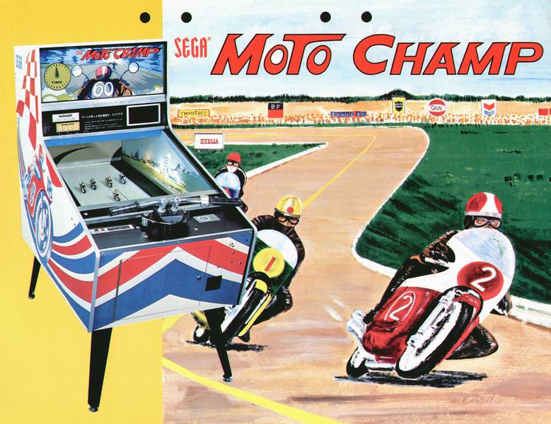 Sega Moto Champ Flyer